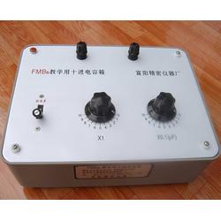 江蘇電子測量儀器批發 電子測量儀器供應 電子測量儀器廠家 