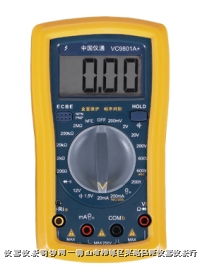 vc9801a 普及型全面保護(hù)相序測(cè)試數(shù)字萬(wàn)用表