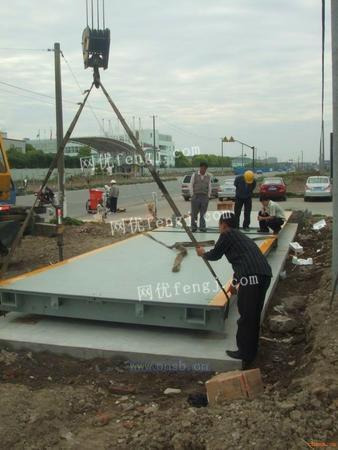 儀展銷(xiāo)售100噸電子磅秤產(chǎn)品報(bào)價(jià)