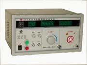 長(zhǎng)創(chuàng)CC2670E醫(yī)用耐壓測(cè)試儀(全數(shù)顯,帶遙控) 銷(xiāo)售熱線(xiàn):13505192645余先生:南京空研機(jī)電:代理商:國(guó)際工業(yè)自動(dòng)化網(wǎng)-控制,工控,網(wǎng)絡(luò),儀器儀表,產(chǎn)品,采購(gòu)選型,推薦,問(wèn)答,資料,下載